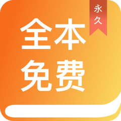 亚傅官网APP